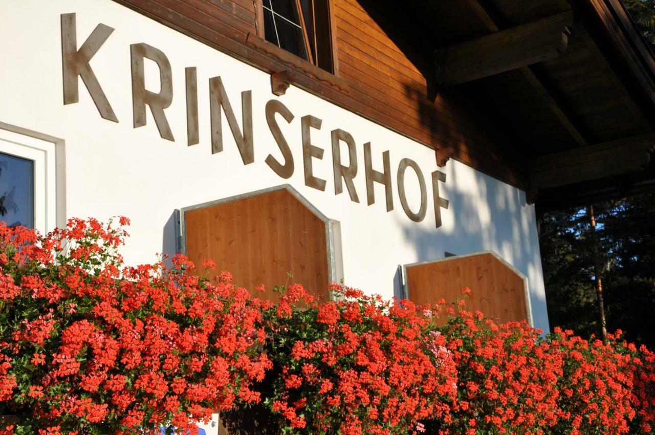 Krinserhof Easy-Rooms Seefeld no Tirol Exterior foto
